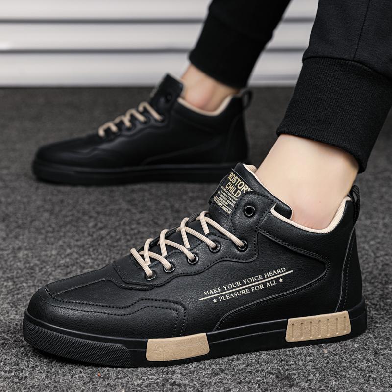 Trendy Outdoor & Indoor Sneakers