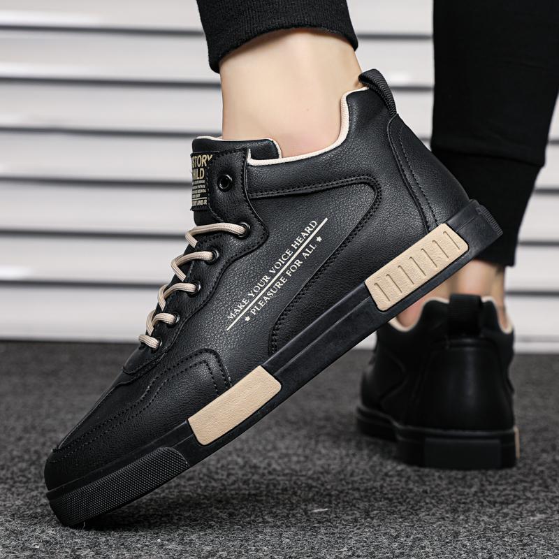 Trendy Outdoor & Indoor Sneakers