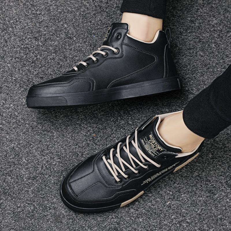 Trendy Outdoor & Indoor Sneakers