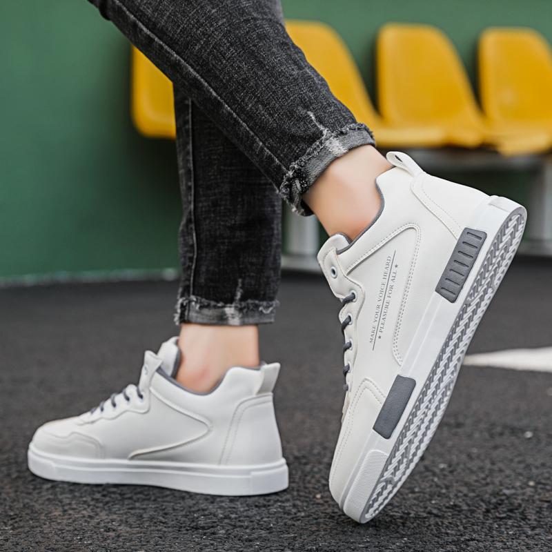 Trendy Outdoor & Indoor Sneakers