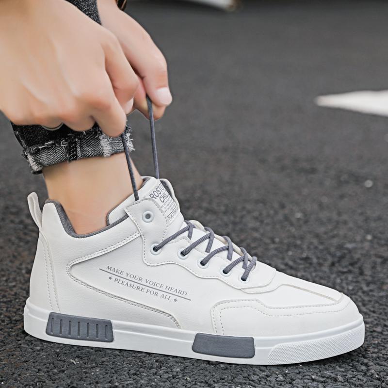 Trendy Outdoor & Indoor Sneakers