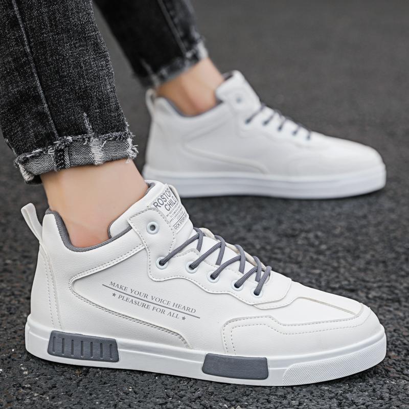 Trendy Outdoor & Indoor Sneakers